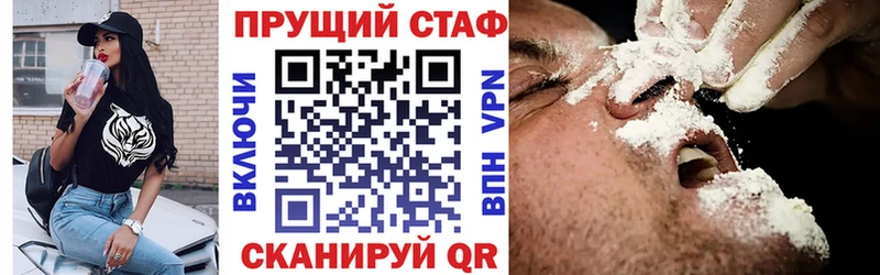 Гашиш Лиски