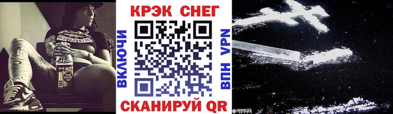 Какие есть наркотики Лиски МАРИХУАНА КОКАИН АМФЕТАМИН ГАШ