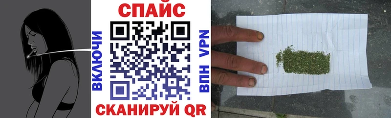 Бутират 99% где купить наркоту Лиски