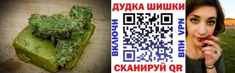 Canna-Cookies конопля  где найти   KRAKEN зеркало  Лиски 