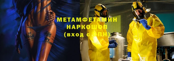 хмурый Бородино