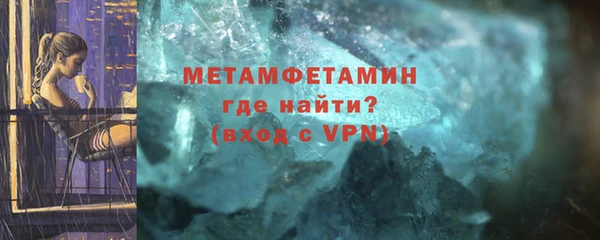 хмурый Бородино