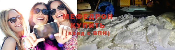 хмурый Бородино