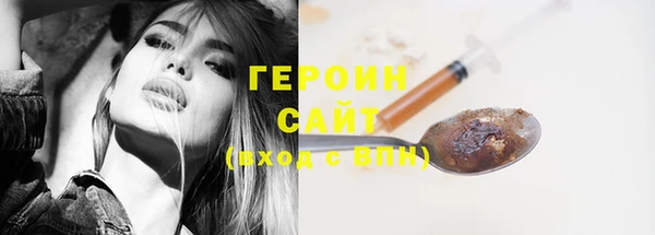 хмурый Бородино