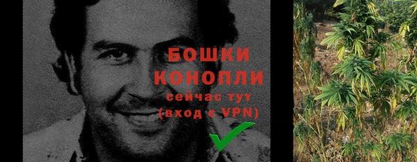 альфа пвп Бугульма