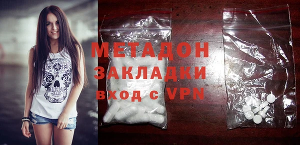 хмурый Бородино