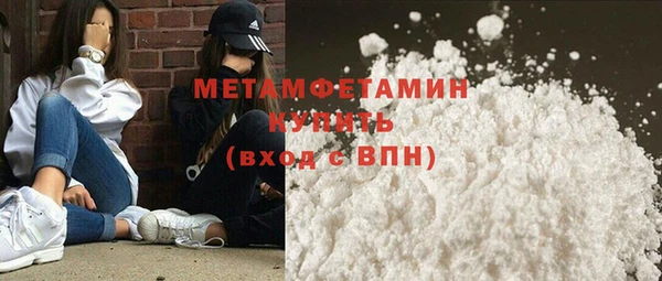 хмурый Бородино