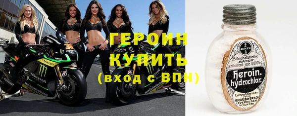 хмурый Бородино