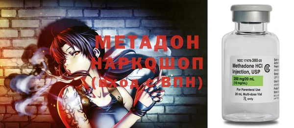 хмурый Бородино