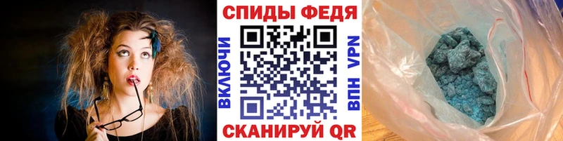 Метамфетамин Декстрометамфетамин 99.9% где можно купить наркотик Лиски