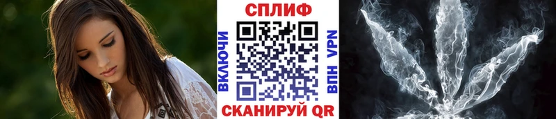 площадка телеграм купить наркотик Лиски Конопля план